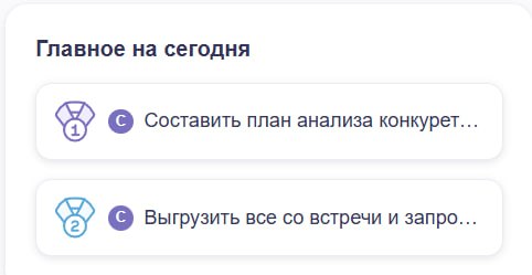telegram-cloud-photo-size-2-5364246061028940244-x.jpg
